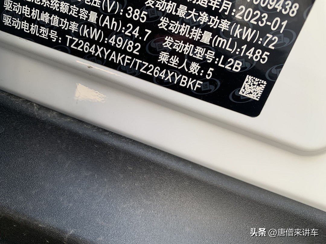 提车自己上牌流程,提车上牌流程一般多久