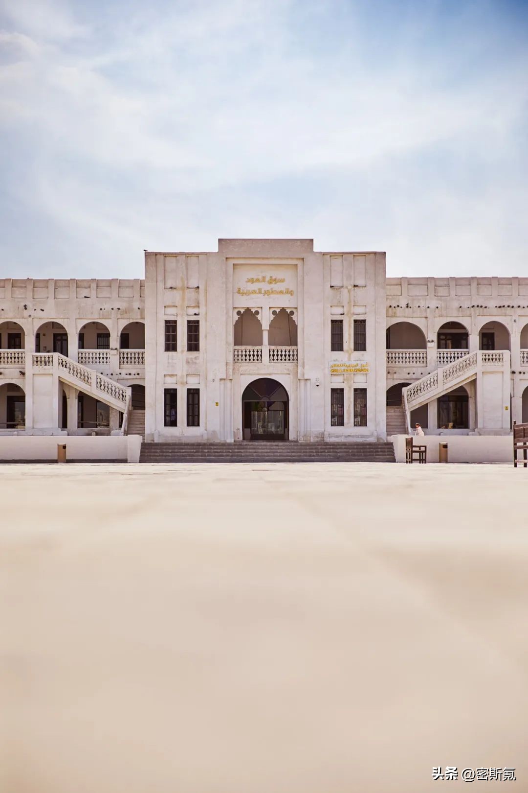 西班牙vs哥斯达黎加预测比分4:0,2022世界杯西班牙vs哥斯达黎加