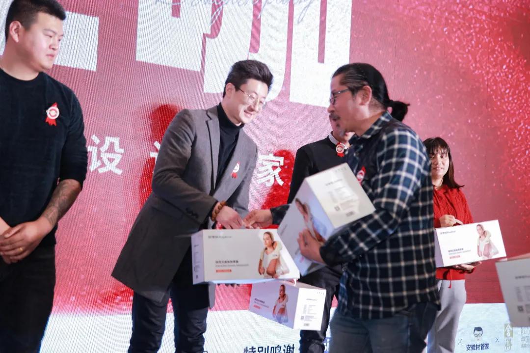 “我是咖”2021ASDA言設设计师家宴,圆满落幕