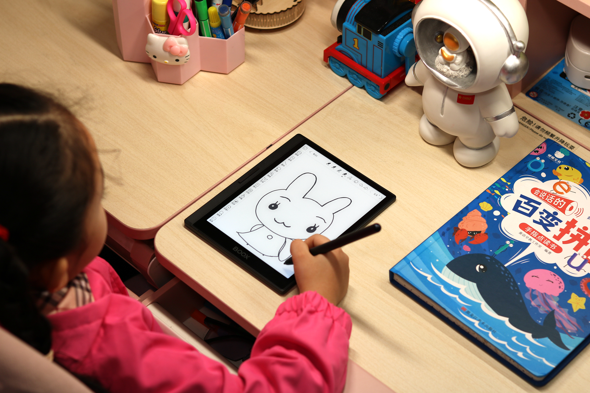 最新发布最好的平板电脑,墨水屏平板电脑remarkable