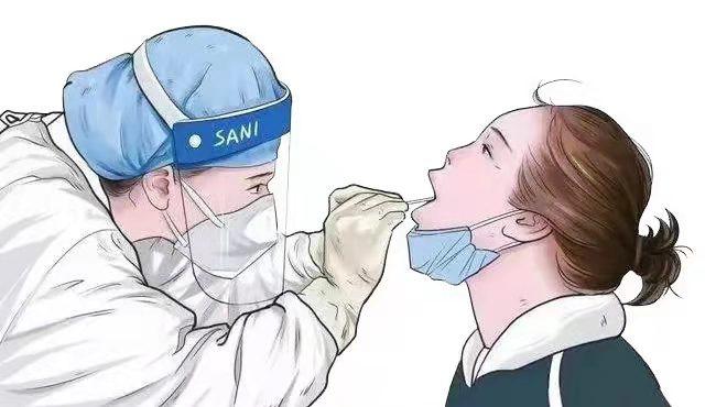 核酸检测报告新消息,核酸检测报告详解