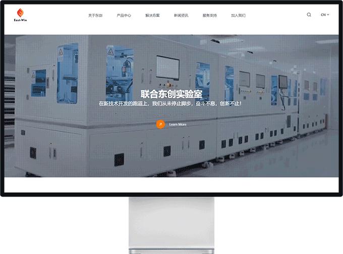 如何打造自动化运营的企业系统,自动化如何提升竞争力