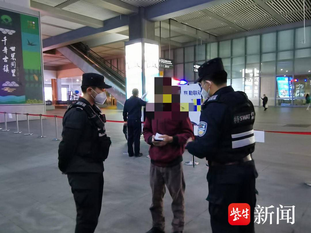 办一张银行卡就赚18000元？南京警方提醒：千万别信，天上不会掉馅饼！