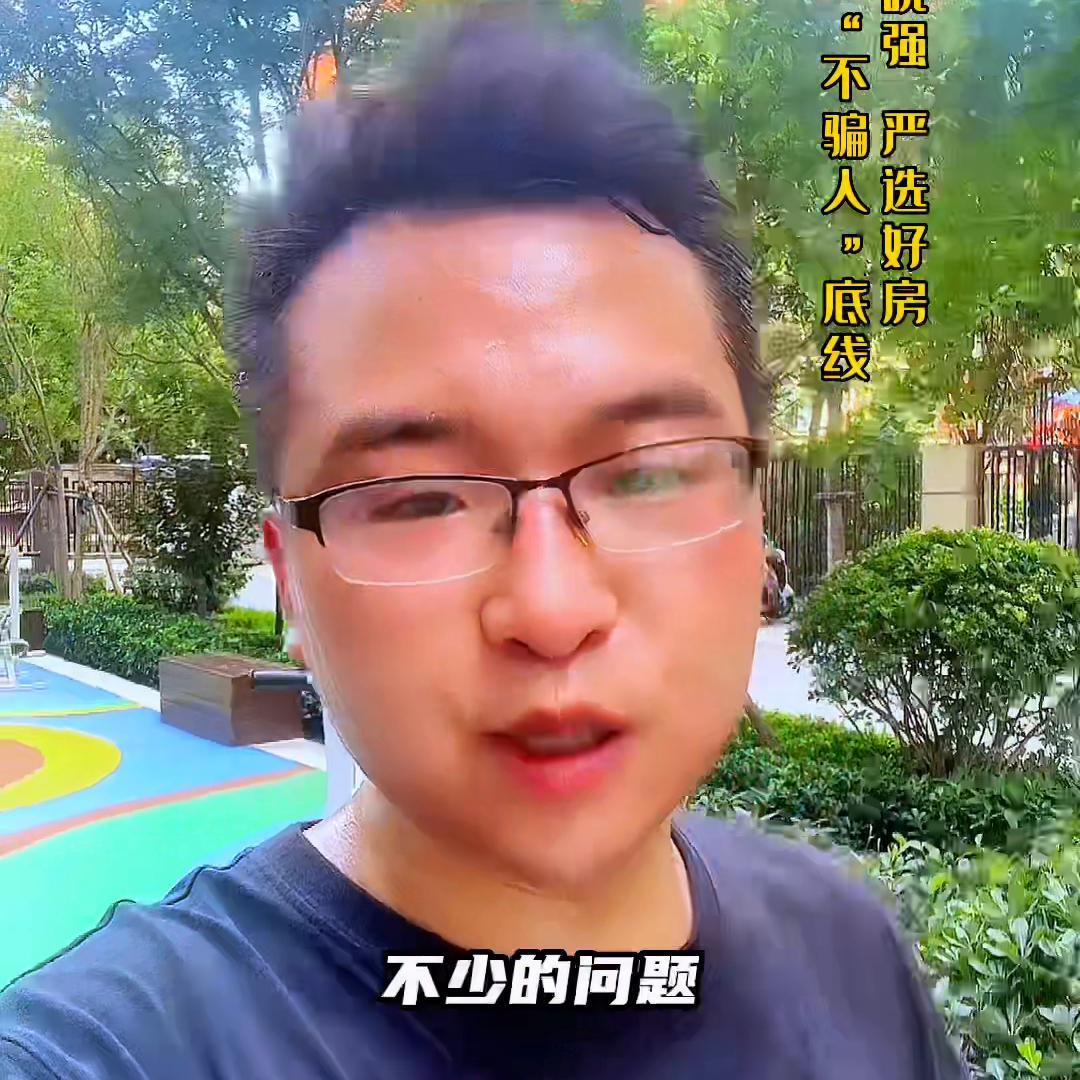 正商金域华府特价房什么价,正商金域华府怎么样