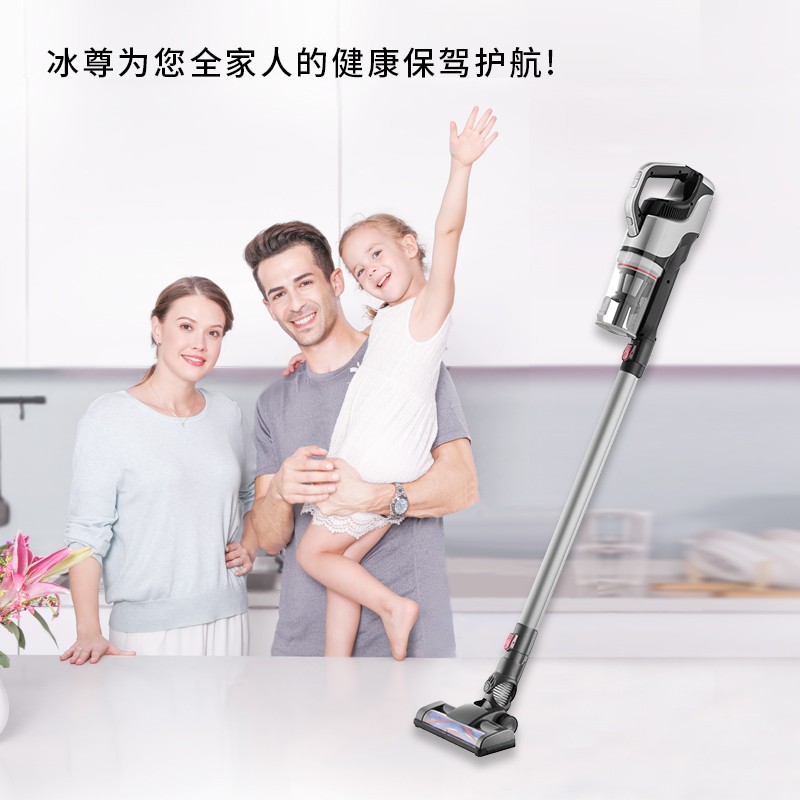 吸尘器哪个品牌最好家用最实用,吸尘器啥牌子最好最耐用又实惠