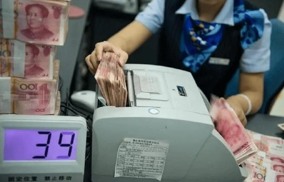 邮政银行2022年20万大额存单利率,2020邮政20万大额存单3年利率