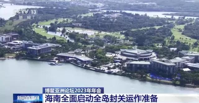 海南岛封关后物价是上涨还是下降