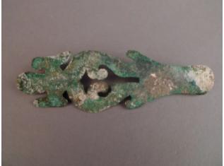 陕西商洛博物馆在哪,陕西历史博物馆铜鐎斗