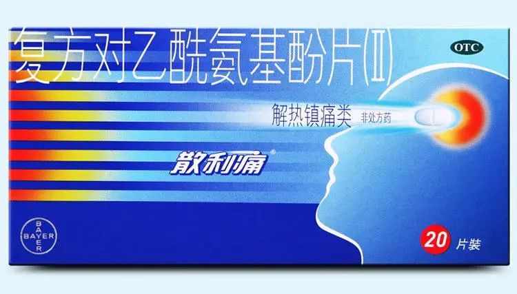 高中生喝药肾衰,高中生三小时吃四颗止痛药