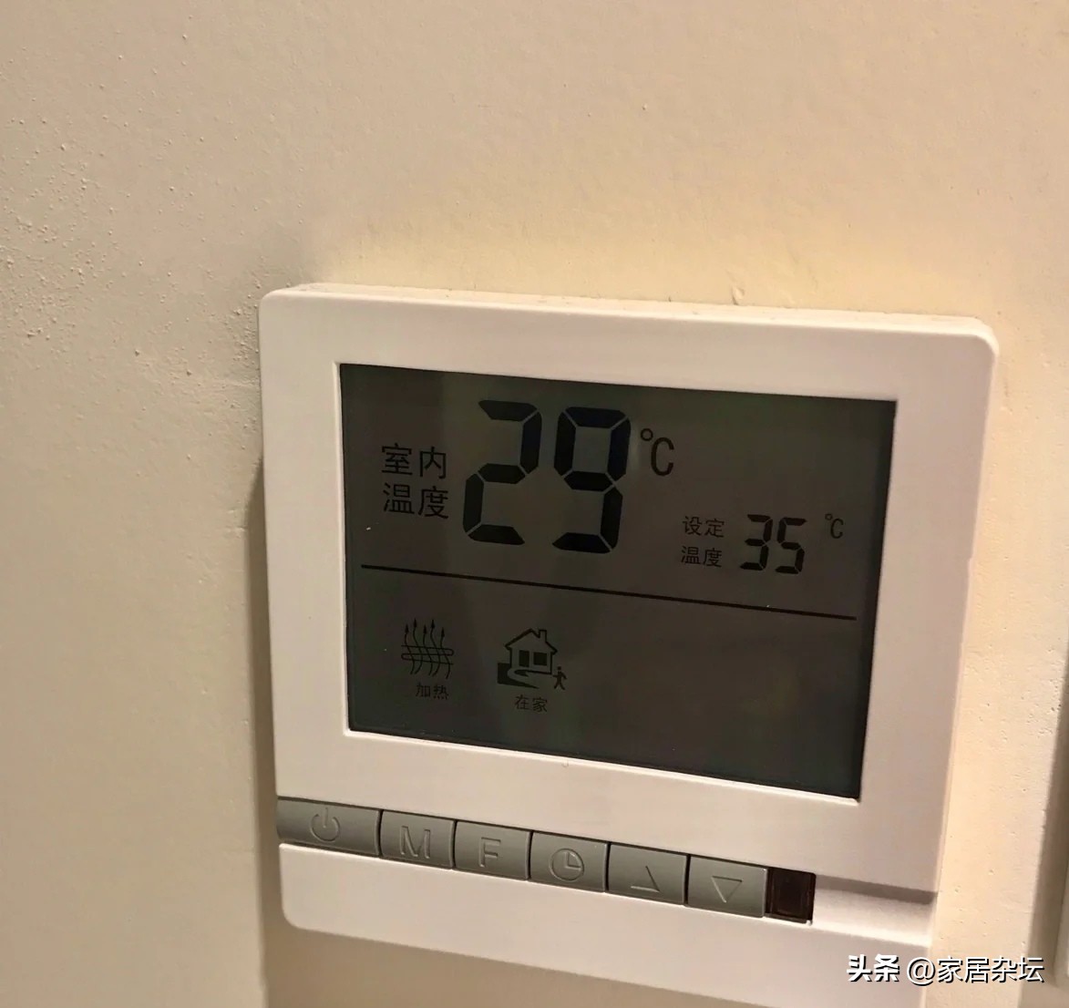 地暖超过50度,地暖20度觉得冷