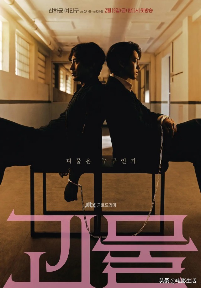 韩剧推荐排行榜恶之花,必看的三部韩剧恶之花