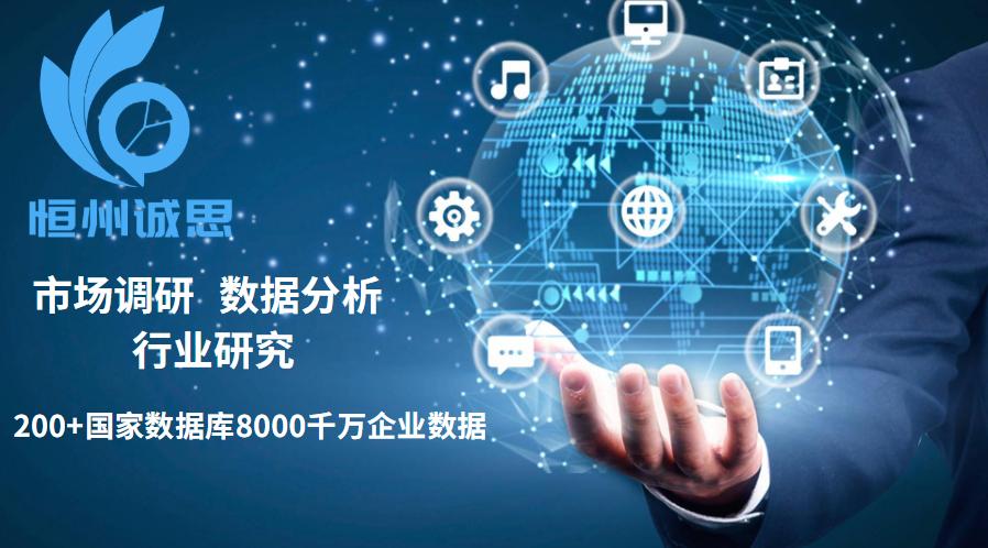 残疾人就业现状调研,残疾人现状调研