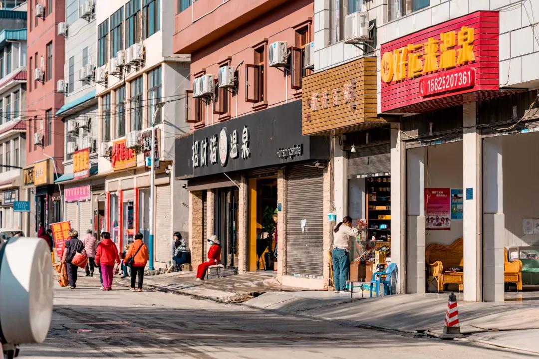 昆明温泉亿壕,昆明可以住一晚的泡温泉景点