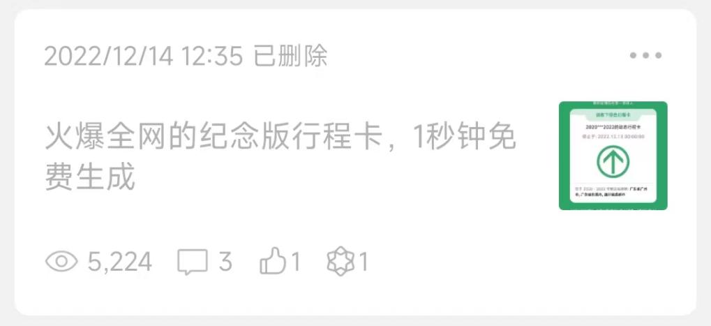 一周涨粉1000+怎么做到的,涨粉到1000个怎么那么难