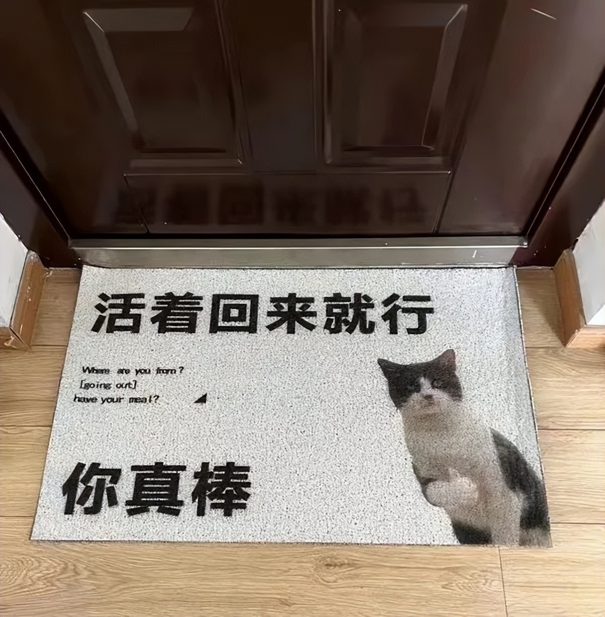 这件让年轻人不再空虚的单品，80%来自天津的一座小镇