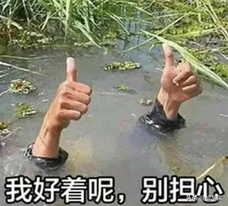 特斯拉model34万公里能卖多少,特斯拉的保值率和奥迪保值率对比