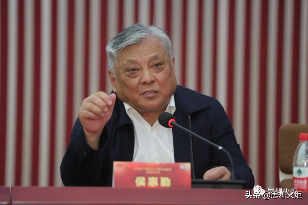 意识形态风险点及防范,侯惠勤论意识形态风险及其防控