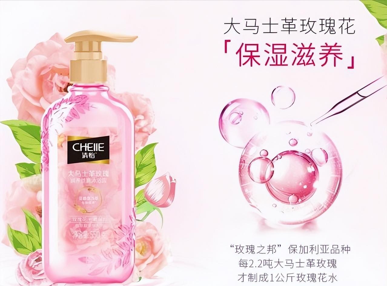 超市里平价好用好物,高颜值包装好物推荐