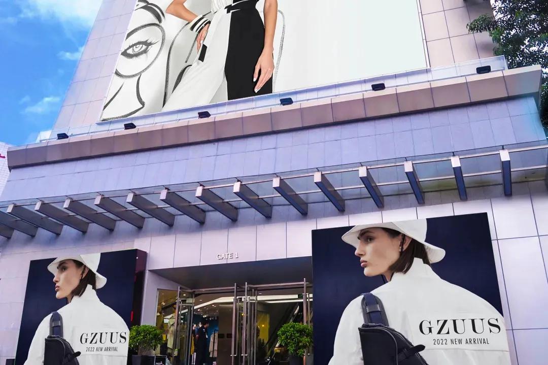 广州童装批发市场拿货技巧,广州石井尾货批发市场拿货技巧