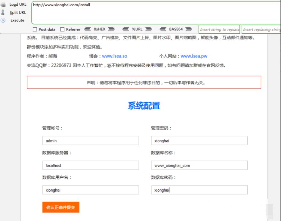 代码审计入门基础,代码审计基础教程