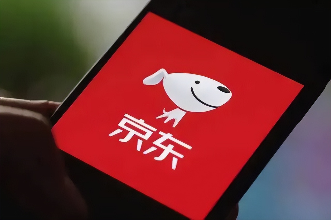 京东新零售实体店模式,京东新百货运营方案