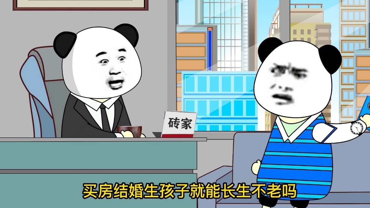 老百姓对断绝香火的冷漠,老百姓对断绝香火危机的冷漠