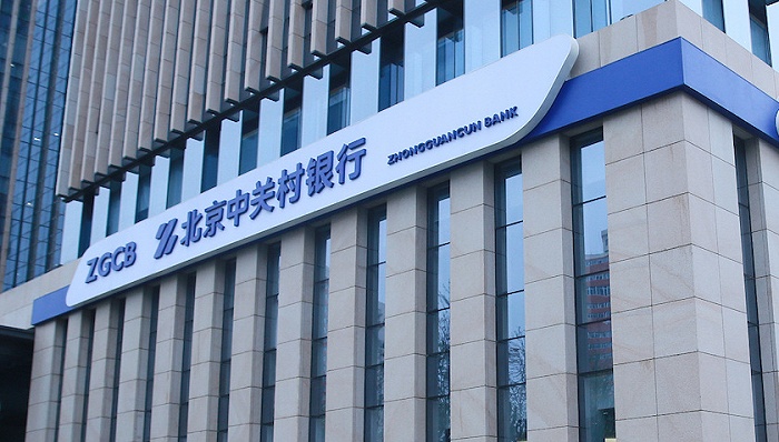 硅谷银行与中国银行的关系,硅谷银行是一家什么样的银行