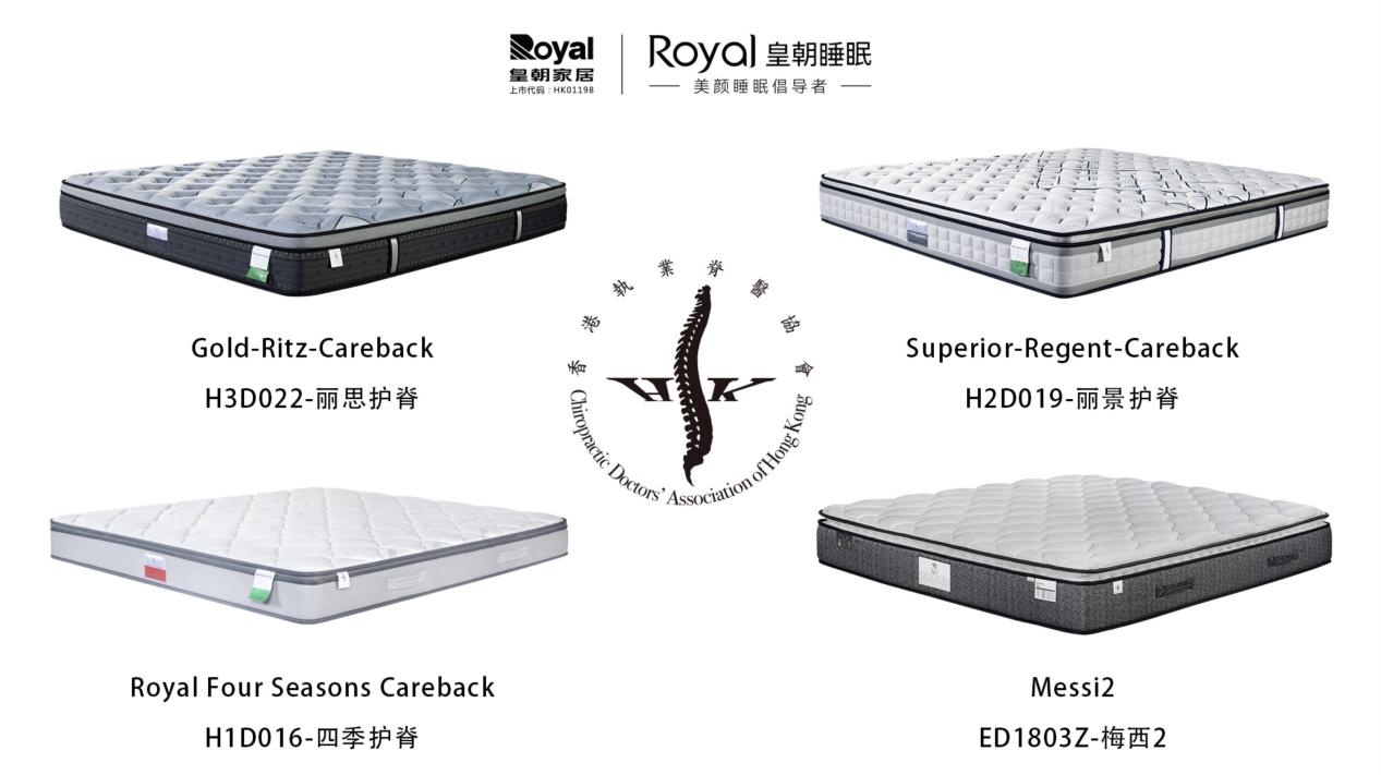 想睡个好觉床垫没选对干啥都白费,床垫选不好一整晚都腰酸背痛