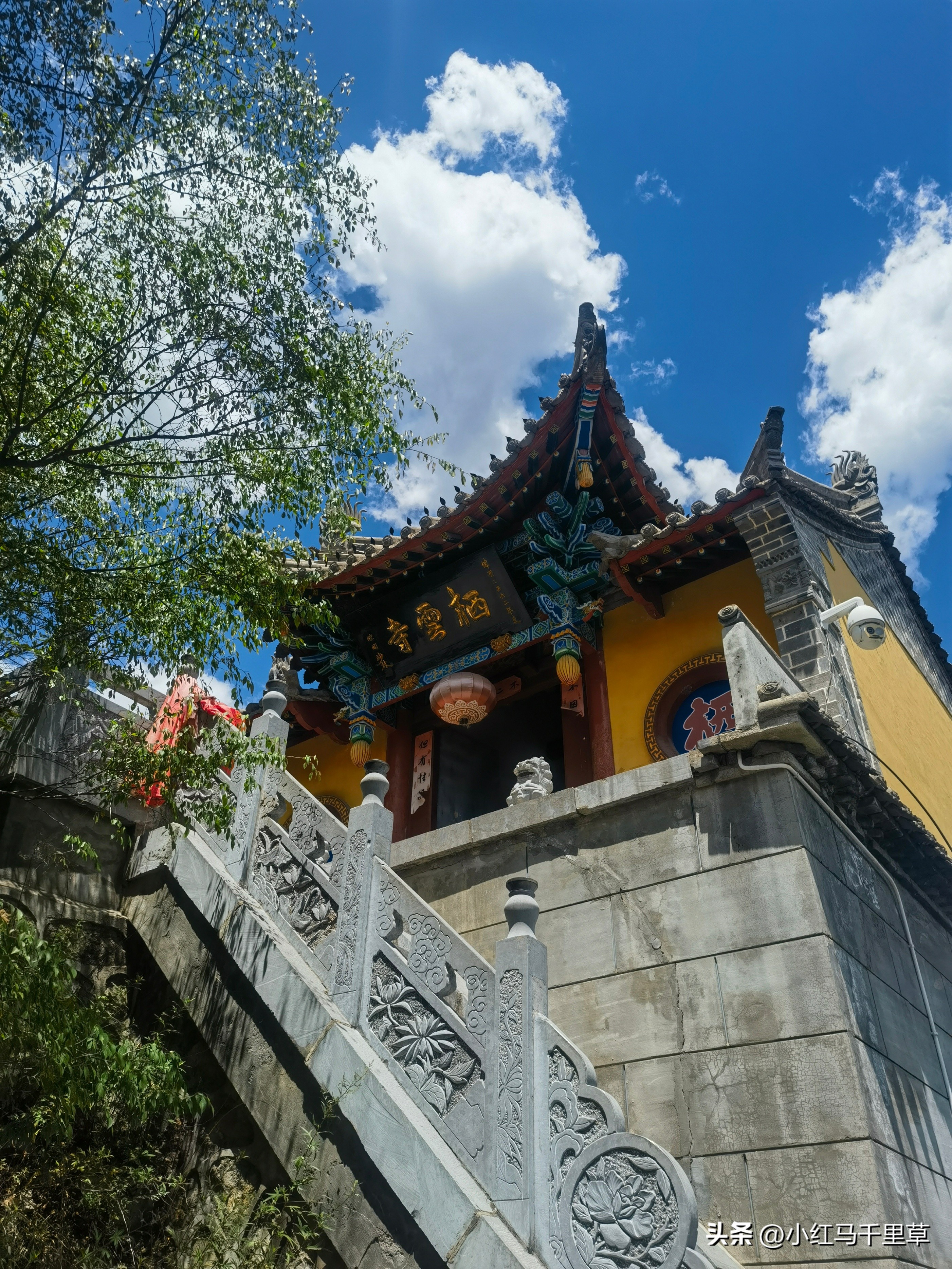 全程徒步登崆峒山最高山顶,第三次爬崆峒山