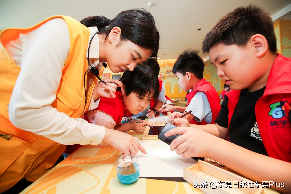 研途有你学在东莞|“世界工厂”如何玩转“行走的课堂”？一起解锁研学新玩法