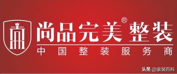 遂宁装修公司排名前十强,遂宁哪里有专业的装修公司