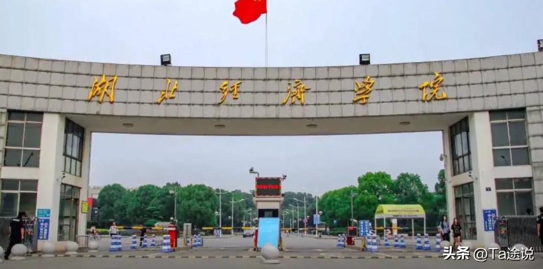 迪拜空姐嫁给湖北小伙,迪拜前空姐嫁中国