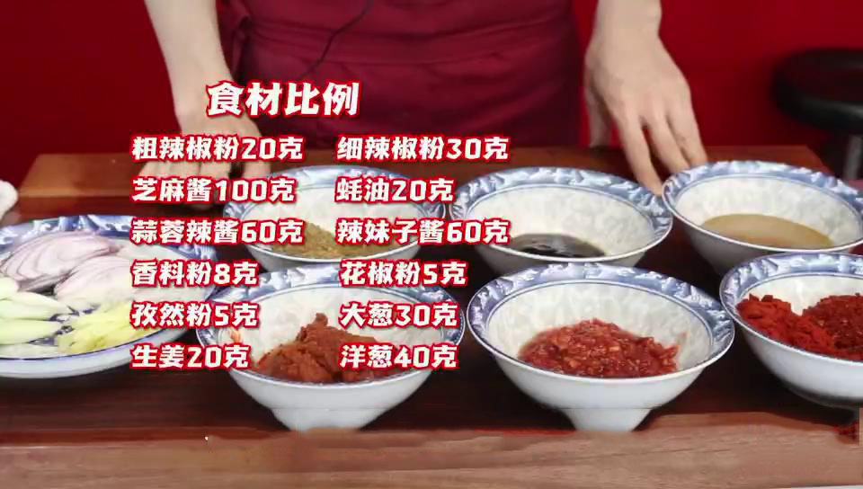 濮阳秘制裹凉皮招牌,濮阳裹凉皮的正宗做法一学就会