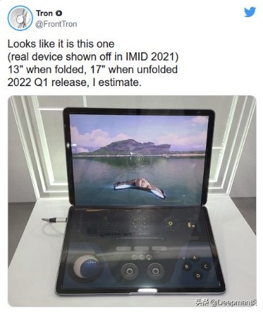 华硕zenbook17fold游戏,华硕发布zenbook17fold笔