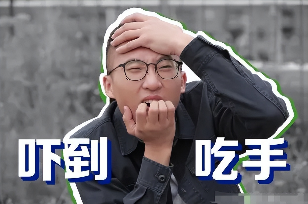 脱口秀演出越来越无下限，为取悦美国观众讲敏感笑话，必须彻查！