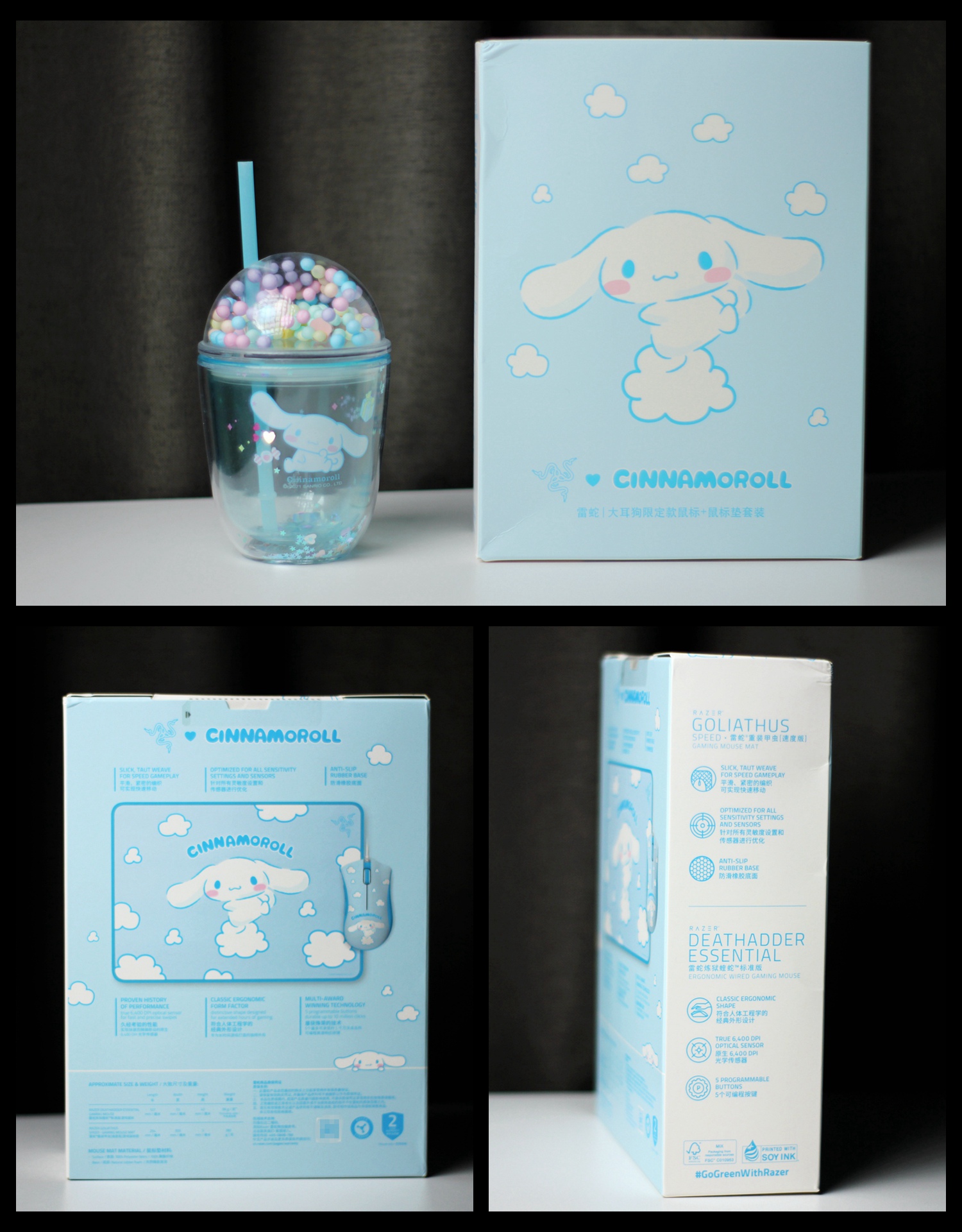 雷蛇大耳狗无线鼠标,雷蛇大耳狗鼠标测评