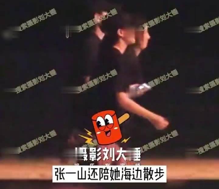 张一山爆料恋情,张一山海南神州半岛打高尔夫