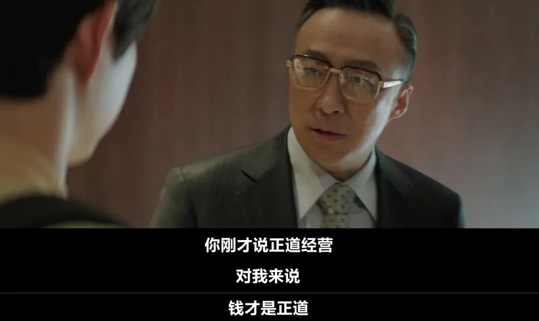 首播收视率就爆表,电视剧狂飙首播收视率