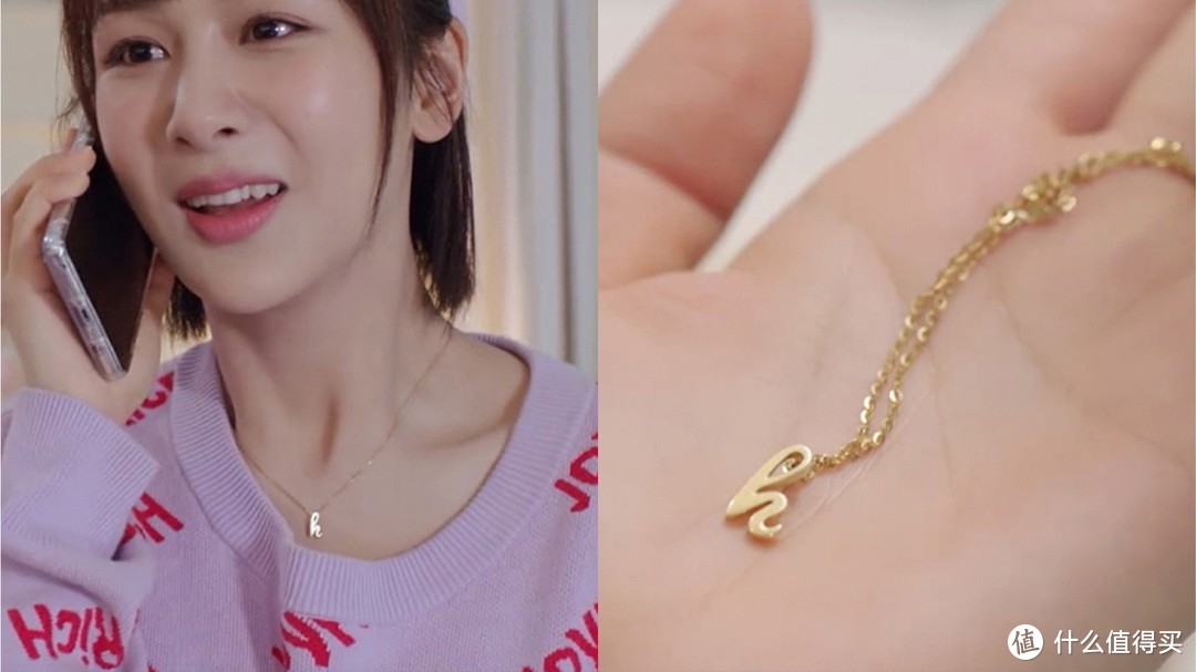 热播电视剧饰品,热播剧带火的物品