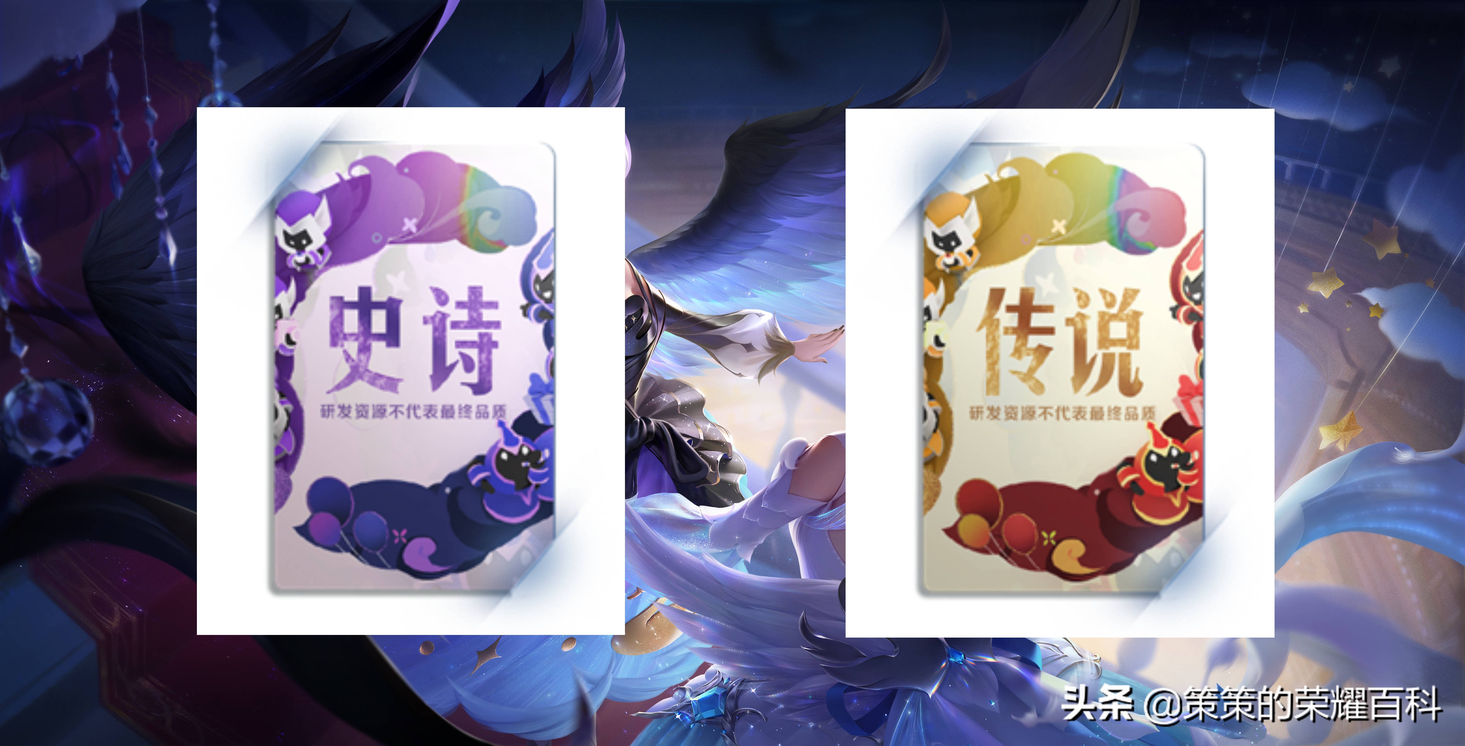 s27赛季体验服皮肤碎片,体验服怎么领贵族和史诗皮肤