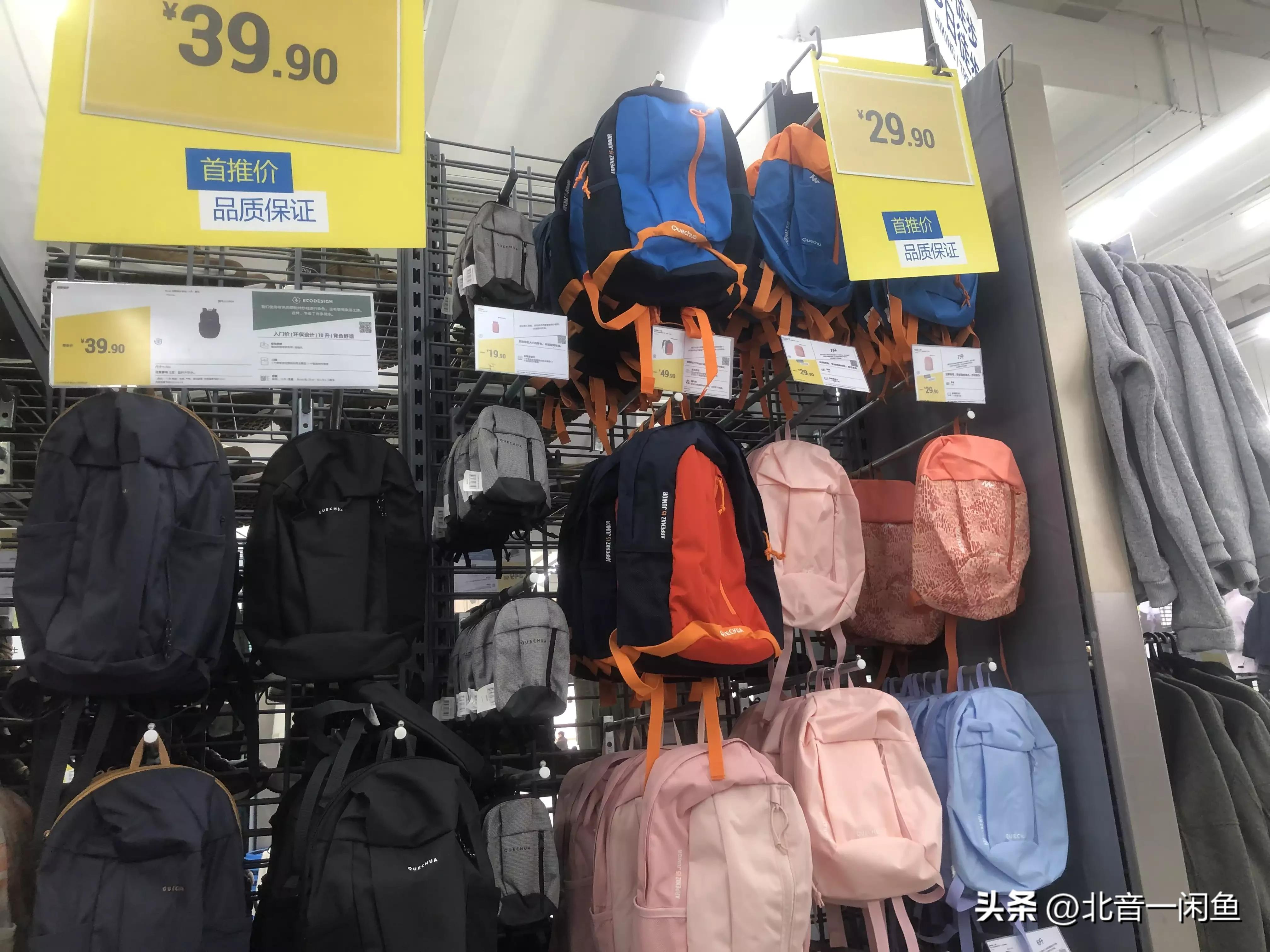 迪卡侬运动专业超市梅溪湖店,运动超市迪卡侬