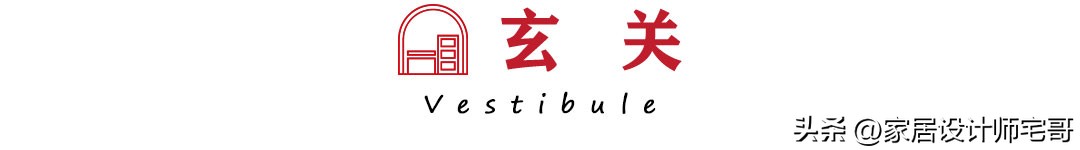 香港买纳米楼,香港90后夫妻买下35平米小家
