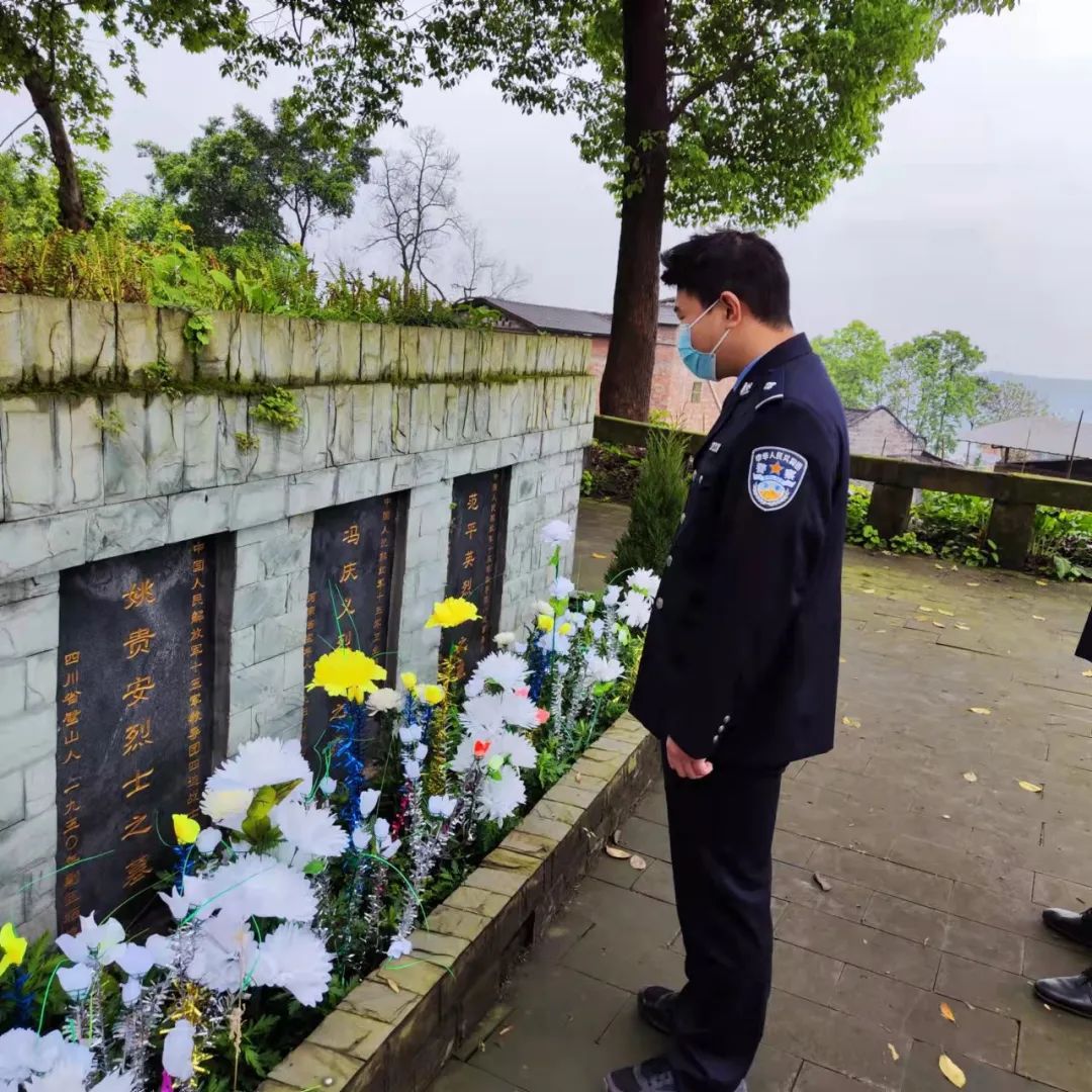 清明祭英烈网络祭扫,清明云端祭英烈线上致敬英烈活动