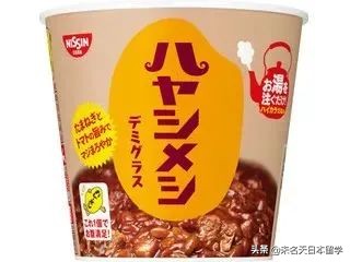 日本零食大全排名,日本最好吃的零食2020