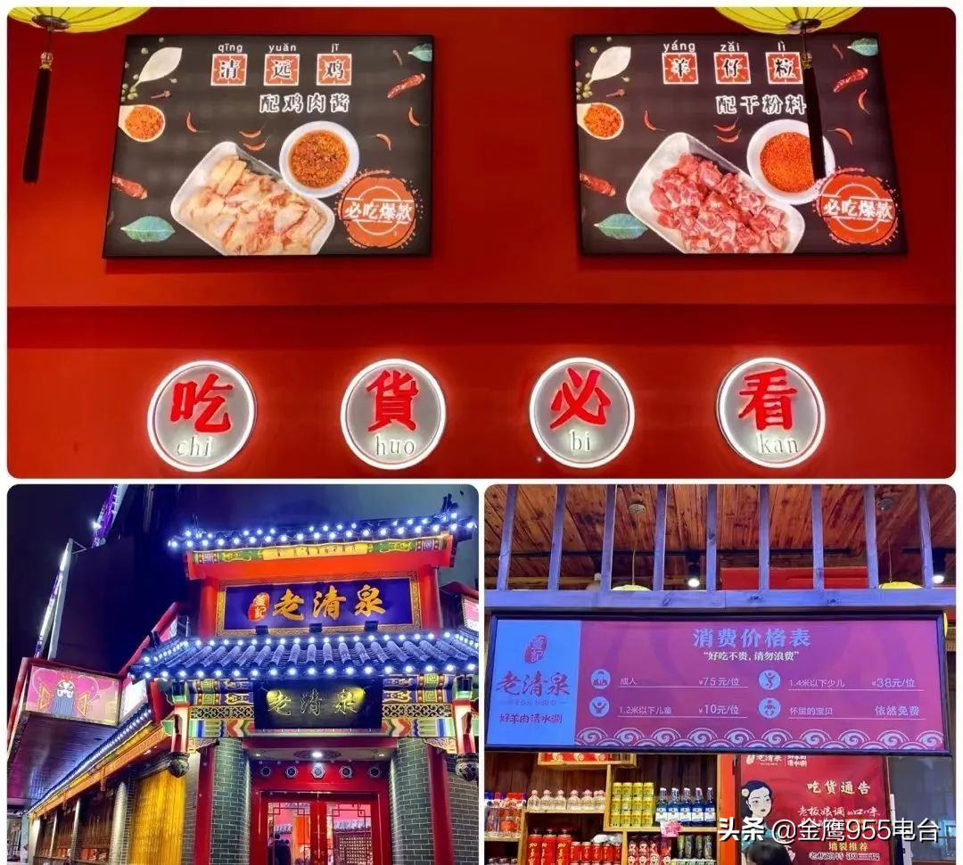 长沙地铁6号线到哪里可以吃东西,长沙地铁6号线水稻博物馆站出口