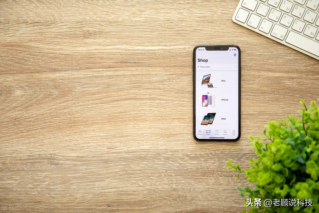 苹果先买后付最多付多少,苹果为什么可以先买后付款