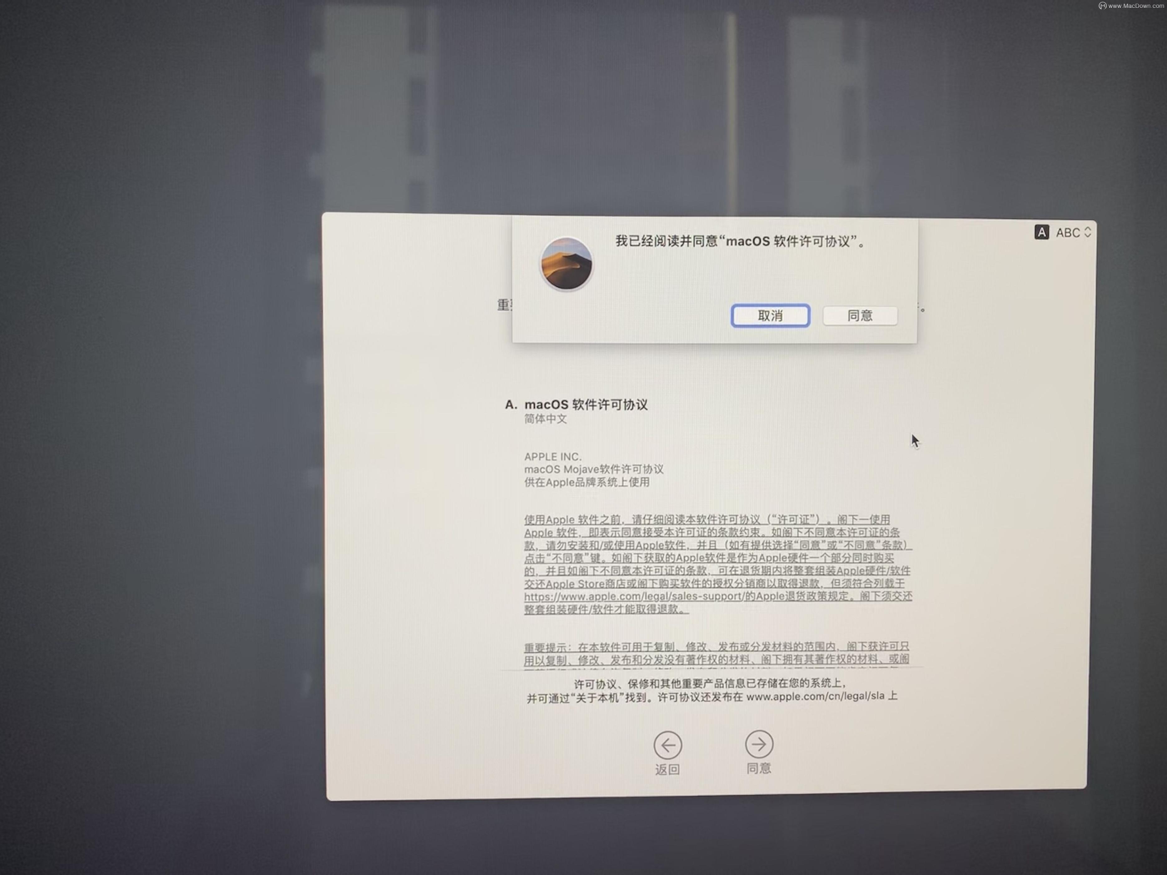 重装mac系统失败怎么解决,macmini如何重装系统