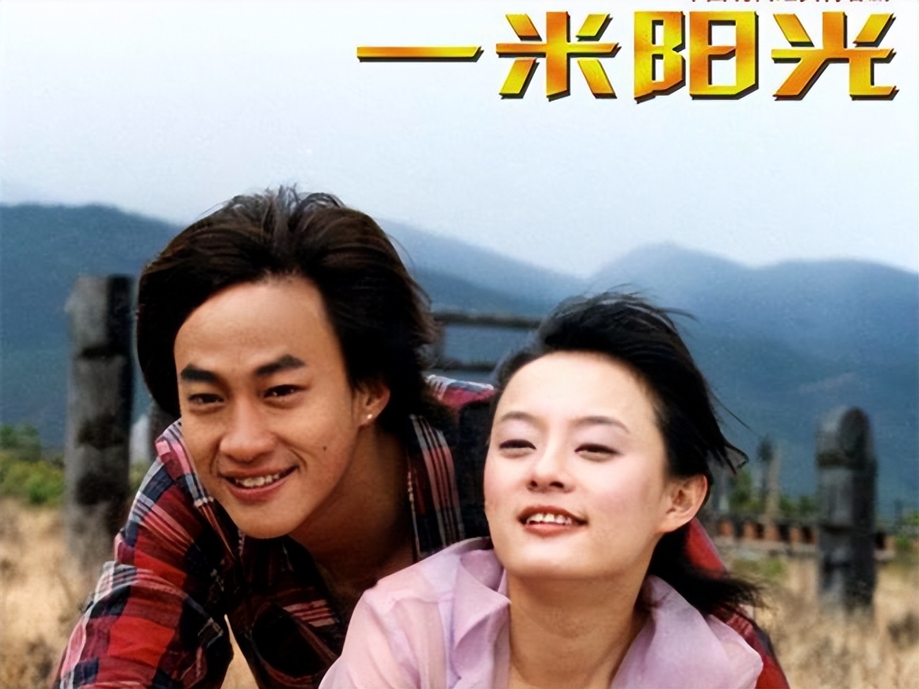 闷声发财才是王道,闷声发财鲜为人知