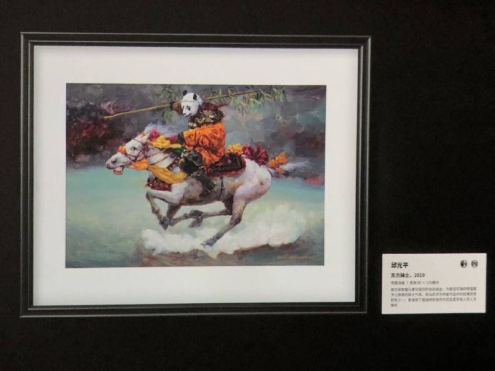 【开箱评测】极米神灯:卧室投影仪的天花板,居然是个吸顶灯!