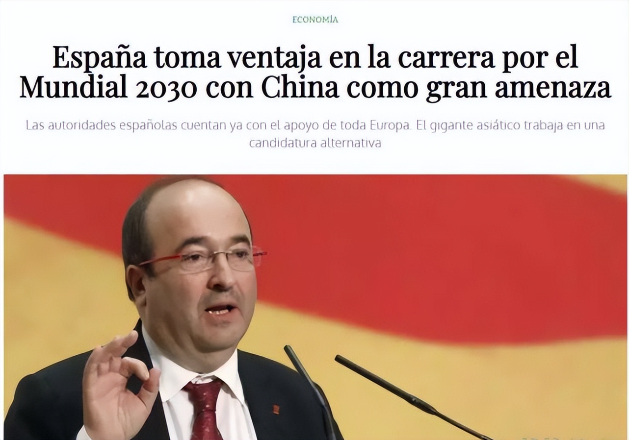 冲上热搜引发网友热议,冲上热搜引网友热议